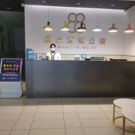 Ashton star apartment (Linyi Taisheng Plaza Phase II store)