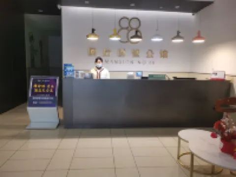 Ashton star apartment (Linyi Taisheng Plaza Phase II store)