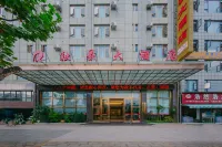 Fengrongxuan Hotel
