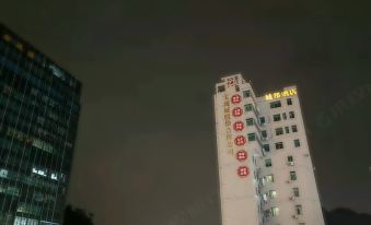 Chengbang Hotel (Shenzhen Dahe)