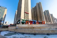 Changchun Aishang E-Sports Hotel (Oriental Plaza Store) - Esports