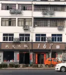 168 Business Hotels