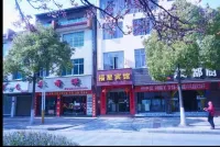 Fuxing Hotel - albergo