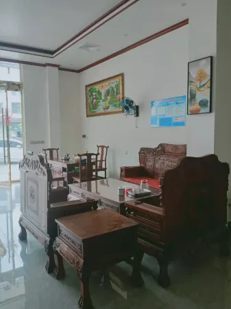 300 Shandongjiang B&B Отели рядом с достопримечательностью «Sanbaishan Mountain Scenic Area»