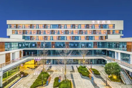 JI Hotel (Chengdu Longquan Jingkai Qu Automobile City) Отели рядом с достопримечательностью «Chengdu Aeronautic Vocational and Technical College»