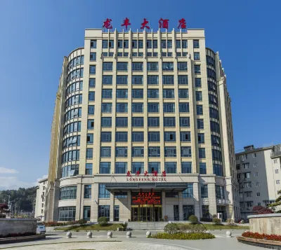 LongFeng Hotel