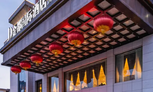 Jindou International Hotel
