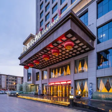 Jindou International Hotel