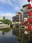 NiceSoe Sichuan Mansion Hotels near Wuhou