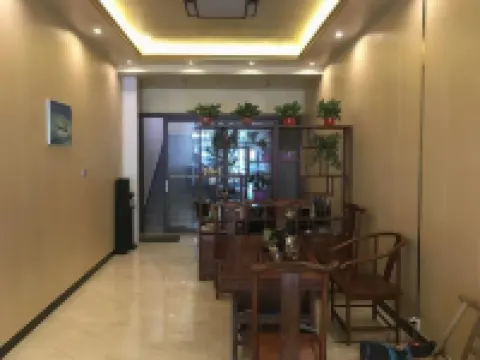 Neixiang Yunshu Hotel