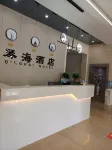 Meixian Qinhai Hotel