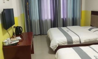 Guiyang Environmental Protection Hotel