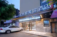 Yeste Yestour Hotel (Luchuan High-Speed Rail Station Pedestrian Street)