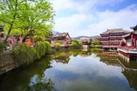 Holiday Inn Express DONGYANG HENGDIAN by IHG - 絶景