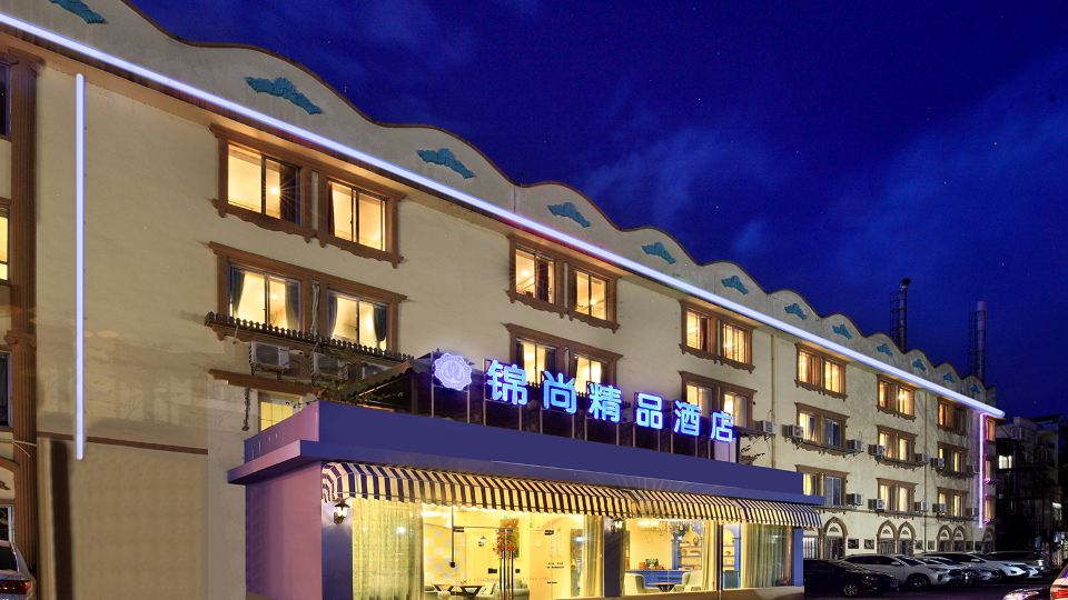 Jinshang Boutique Hotel (Guilin Railway Station Yixian Middle School Gaozhong Branch)