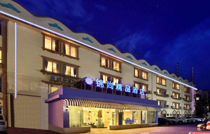 Jinshang Boutique Hotel (Guilin Railway Station Yixian Middle School Gaozhong Branch)