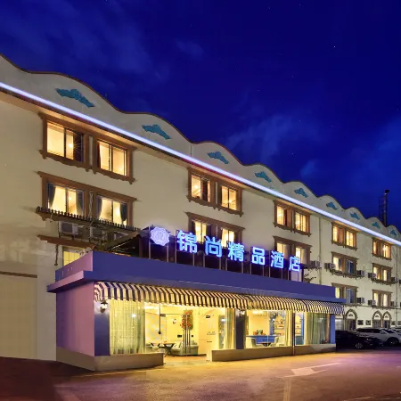 Jinshang Boutique Hotel (Guilin Railway Station Yixian Middle School Gaozhong Branch)