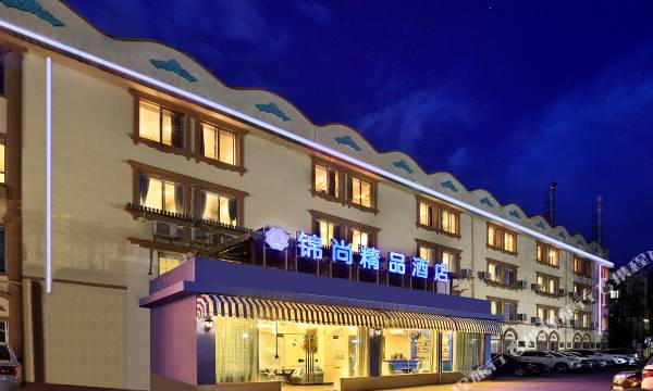 Jinshang Boutique Hotel (Guilin Railway Station Yixian Middle School Gaozhong Branch)