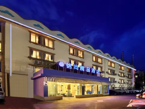 Jinshang Boutique Hotel (Guilin Railway Station Yixian Middle School Gaozhong Branch)