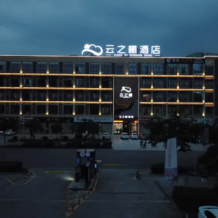 Yunzhixi Hotel