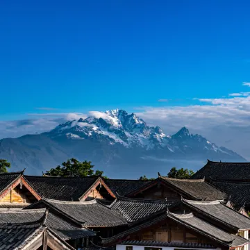 Panoramic View of Snow Mountain in Shanye Rizhao Jinshan (Lijiang Ancient City Branch) Отели рядом с достопримечательностью «Улица Сыфан»