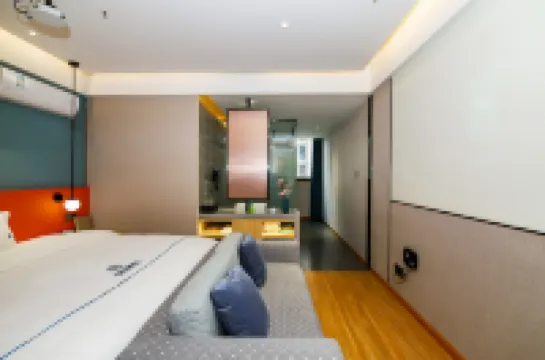 鼎楓瑞禧·精選飯店（豐都鬼城店）