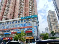 Zsmart Hotel (Nanjing Xinjiekou) Hôtels à : Nanjing