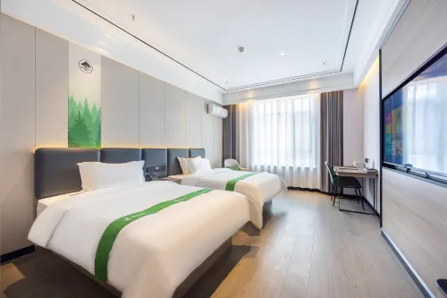 GreenTree Inn (Lanzhou Yuzhong Dingyuan Town Damingcheng) - Hot Springs