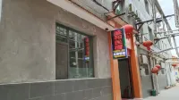 Changzhi Shenghe B&B