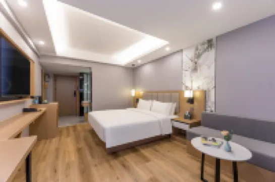 花居雅舍酒店（湖州東吳銀泰城店）