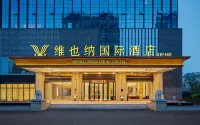 Vienna International Hotel (Hefei Feixi High-tech Zone Industrial Park Yulan Avenue) Hotels near Xiangyuan Flower World Tourist Resort - Campsite