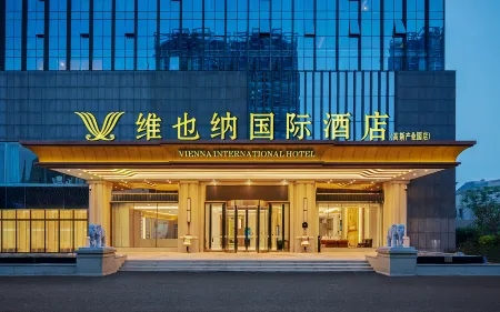 Vienna International Hotel (Hefei Feixi High-tech Zone Industrial Park Yulan Avenue) Отели рядом с достопримечательностью «Anhui Foreign Languages University»