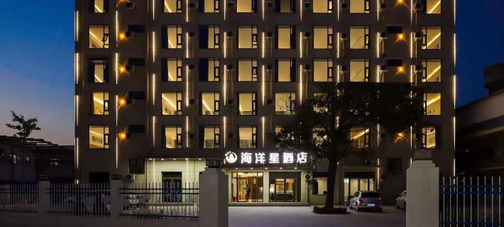 Ocean Star Hotel Liyang (Opalala Water Park) Hotels in Xingyang