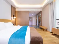 ECHARM Hotel (Wusheng Road Metro Station Kaide Plaza Branch) Hotels in Wuhan