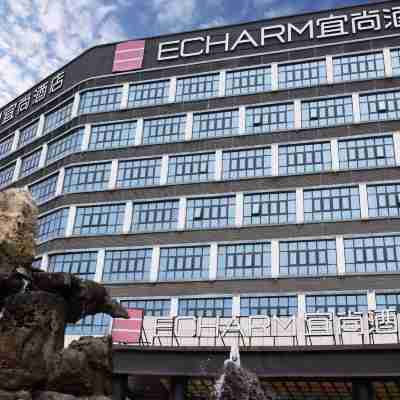 Yishang Hotel (Zhoukou High speed Railway East Station Huayao City Branch) Hotel Exterior