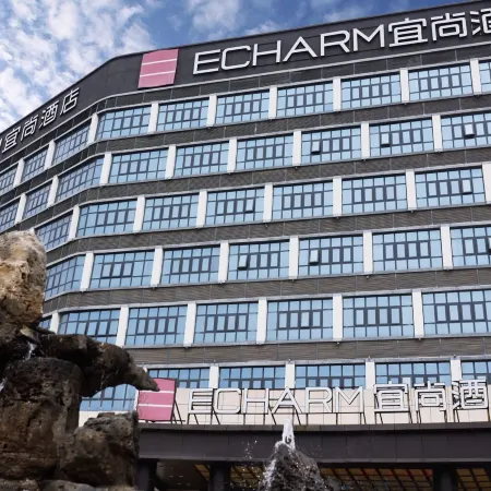 Yishang Hotel (Zhoukou High speed Railway East Station Huayao City Branch)