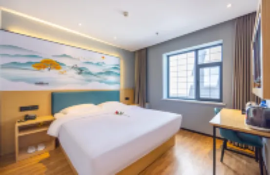 Tuke Light Hotel (Lanzhou Zhongshan Bridge Lanzhou Second Hospital Branch) Hotels near Dazhong Xiang