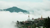Pino Latte Khao Kho - Mountain view