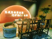 Xiangshan Hotel (Binzhou Gongliu Street)