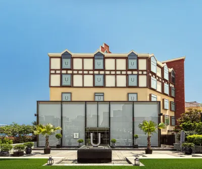 U Hotels Hotels in Qingdao