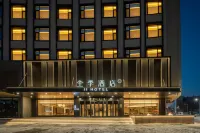 JI Hotel (Lingyuan Tianyi Square) - petit déjeuner