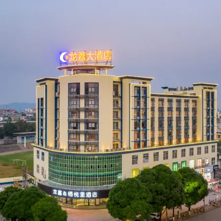 Longjia Hotel