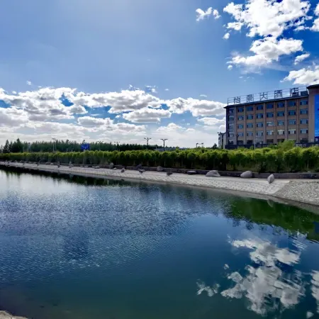 Haixi Dachaidan Yijing Hotel
