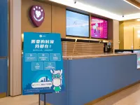 HanTing Hotel (Beijing Zhongguancun Haidian Huangzhuang Subway Station) Hotels near Hai Dian