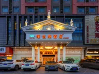 維也納飯店（佛山祖廟張槎地鐵站店） 张槎附近的飯店