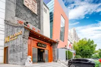 Shijiazhuang Yishili Hotel