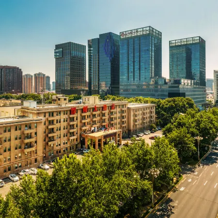 Handan Hotel (Handan Road, Congtai Park Station)