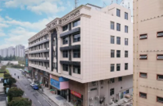 HanTing Hotel (Shanghai Huajing) Hotel berhampiran Shanghai Xuhui Gymnasium