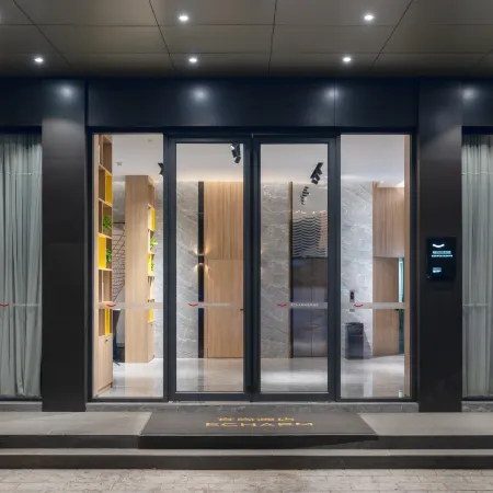 Echarm Hotel (Zhanjiang Shenchuan Dadao Wanda Plaza)