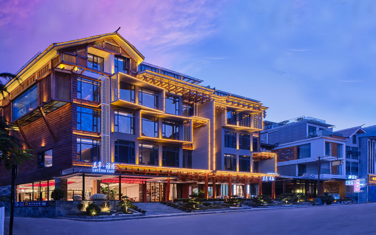 Lanting Elegant Restaurant Hotel (Zhangjiajie National Forest Park Sign Store)